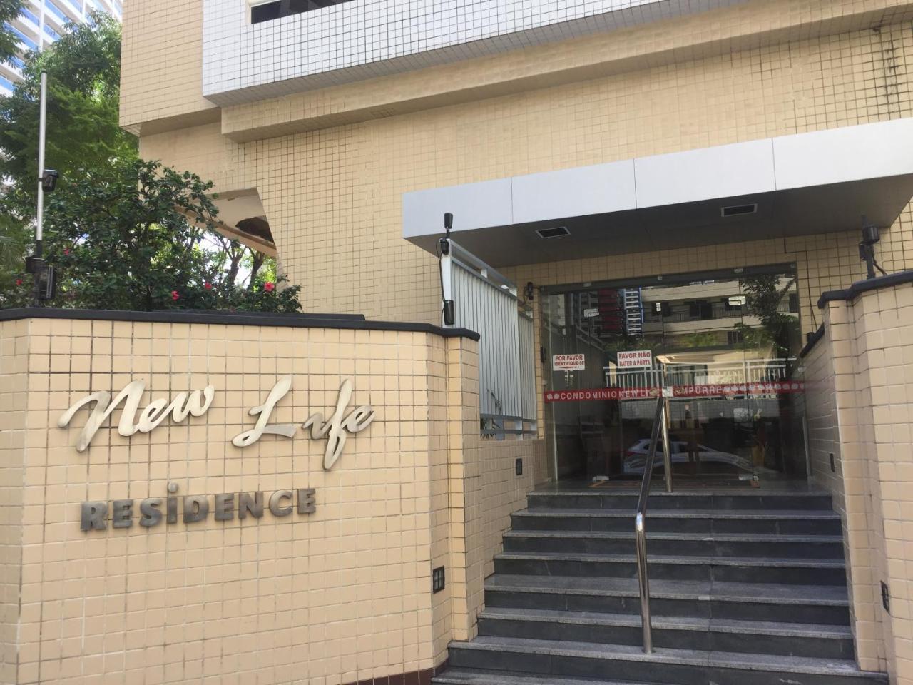 Apartamento New Life Fortaleza Kültér fotó